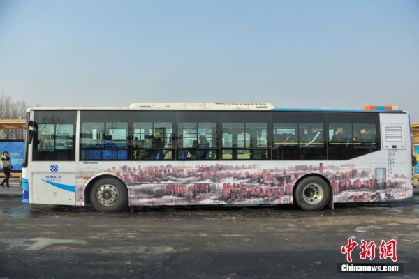 First art bus launched in Shenyang