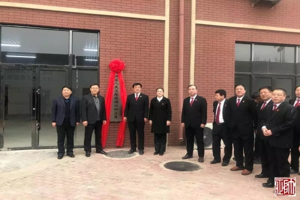 Tourism courts set up in Shenyang, NE China