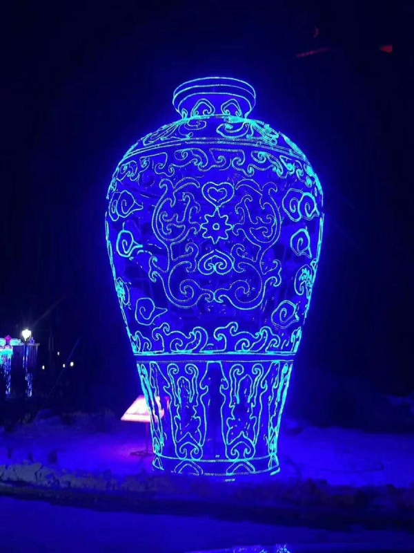 Silk Road 2018 Shenyang International Ice and Snow Festival celebrates Lantern Festival