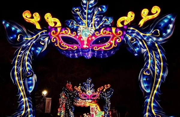 Silk Road 2018 Shenyang International Ice and Snow Festival celebrates Lantern Festival