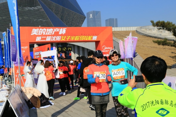 Women’s half marathon kicks off in Shenyang