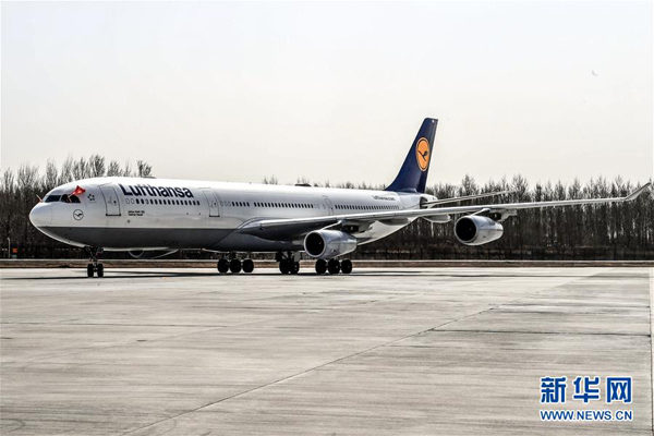 Shenyang gets new air services