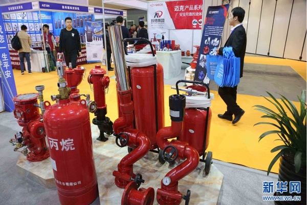 Public security expo opens in Shenyang