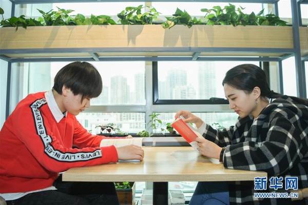 Shenyang opens green-themed bookstore