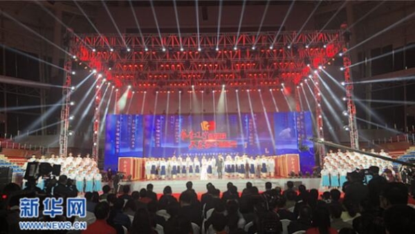 Reading festival opens in Shenyang
