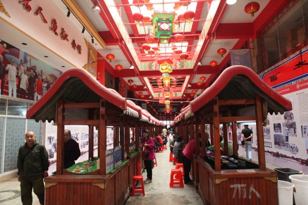 Shenyang hosts intangible cultural heritage expo