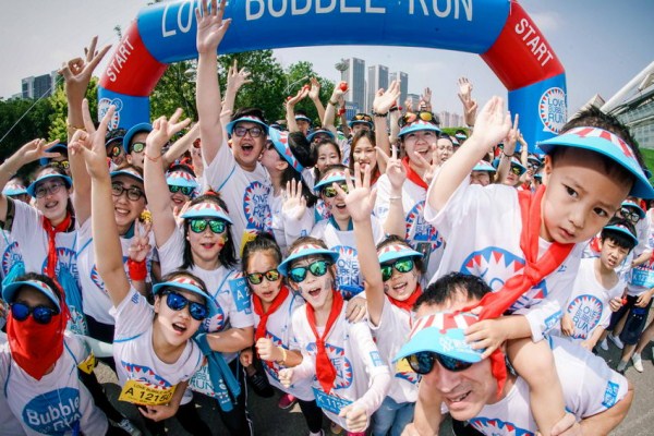 Bubble Run held in Shenyang, NE China