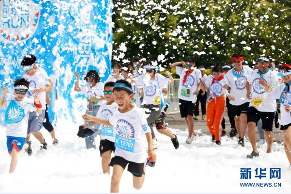 Bubble Run held in Shenyang, NE China