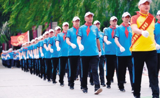 Fitness event held in Shenyang