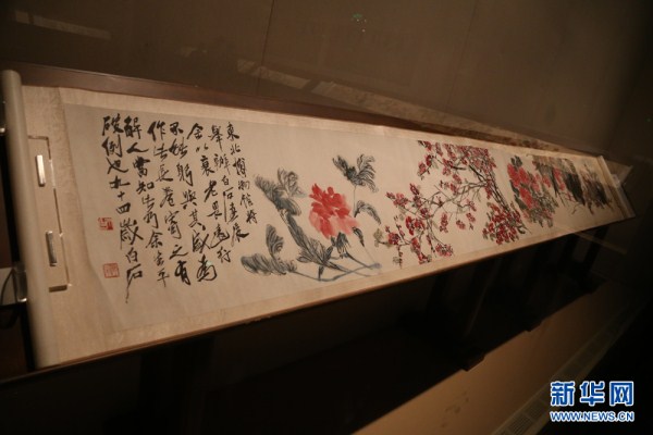 Flower paintings on display in Shenyang
