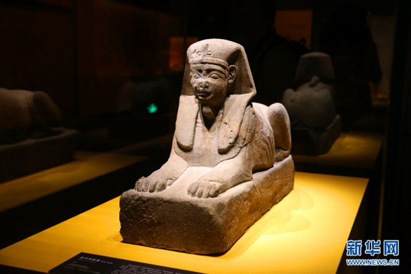 Egyptian antiques on display in Shenyang, NE China
