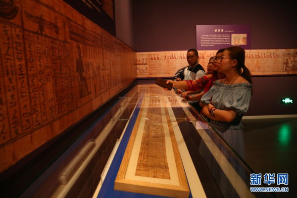 Egyptian antiques on display in Shenyang, NE China