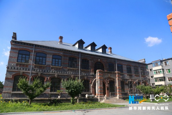 Office of governors of the three provinces in Northeast China