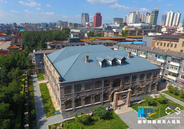 Office of governors of the three provinces in Northeast China