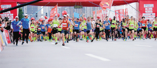 Shenyang International Marathon calls for runners