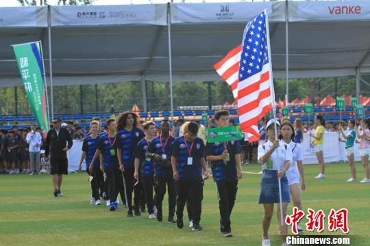 International Youth Football Tournament kicks off in Shenyang