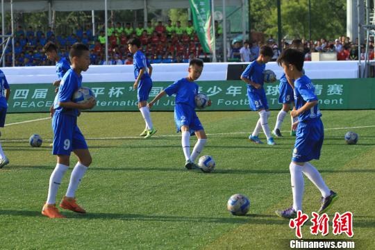 International Youth Football Tournament kicks off in Shenyang