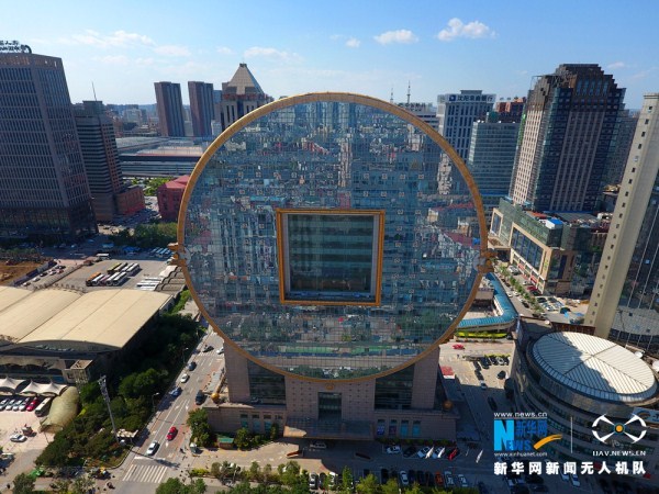 Aerial views of Fangyuan Mansion in Shenyang