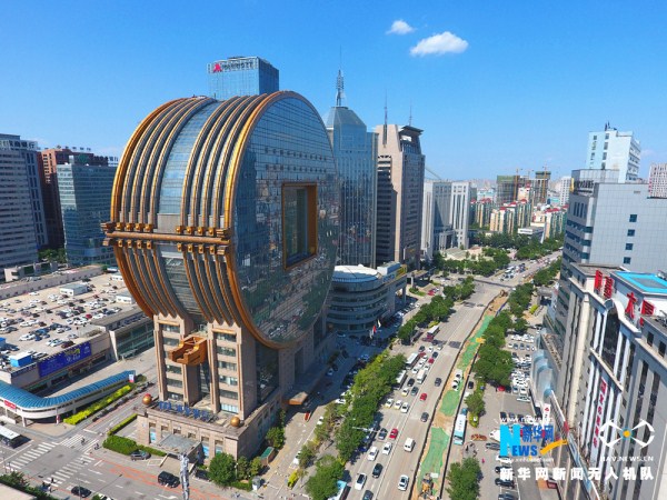 Aerial views of Fangyuan Mansion in Shenyang