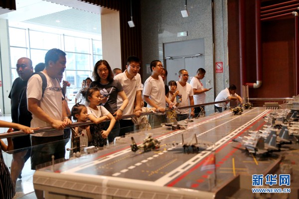 Liaoning museum proves popular over school holidays