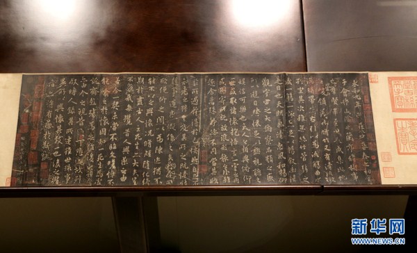 Liaoning museum officially opens to public