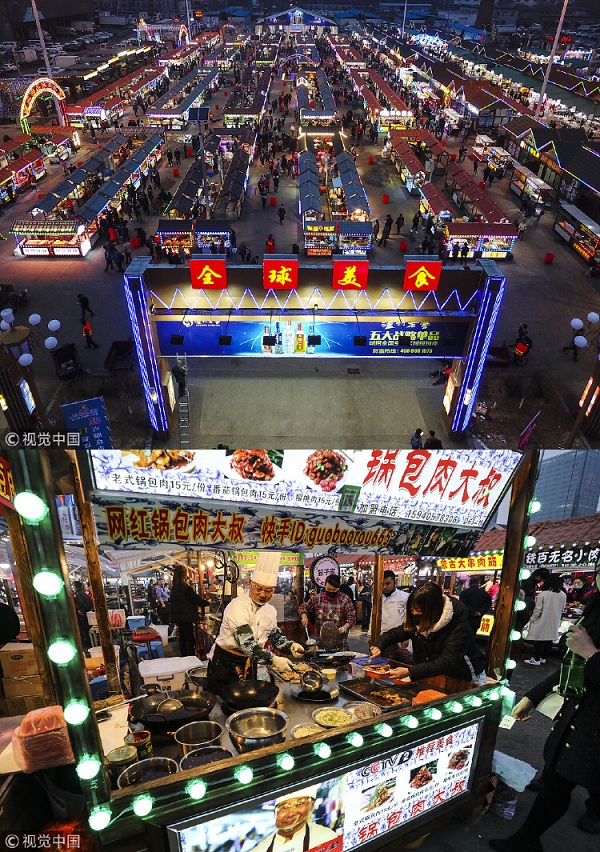 Famous night markets in Shenyang