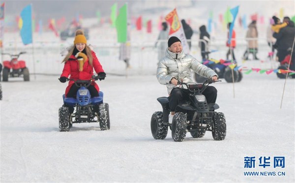 Winter tourist season brings icy fun to Shenyang