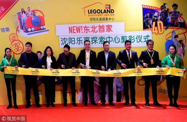 New Legoland provides fun attraction for Shenyang