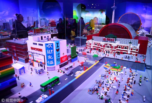New Legoland provides fun attraction for Shenyang