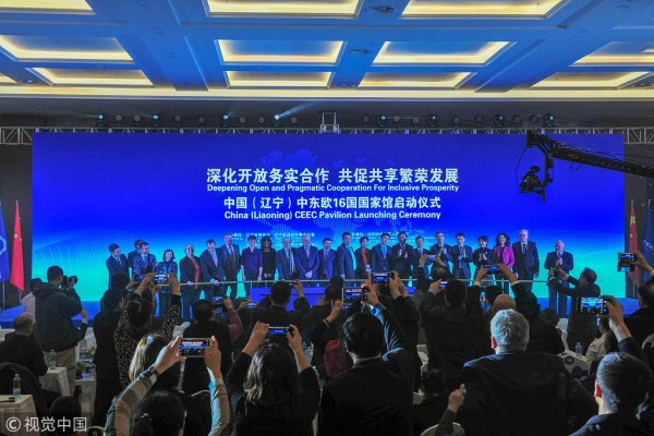 Liaoning launches center to promote European trade