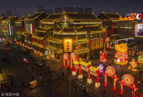 Shenyang puts on unique lantern display