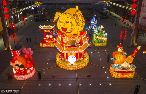 Shenyang puts on unique lantern display