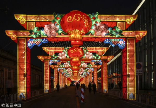 Shenyang puts on unique lantern display