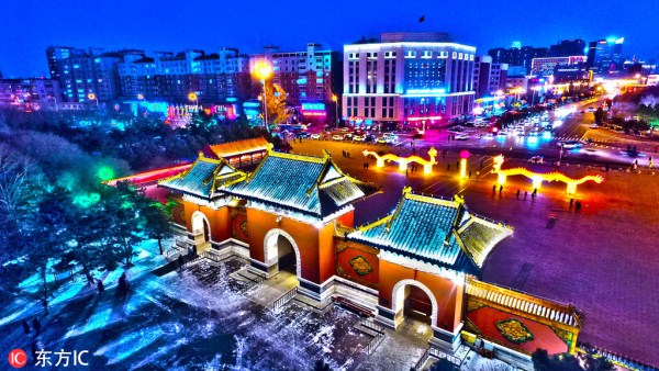 Dragon-shaped lanterns illuminate Zhaoling Tomb in Shenyang