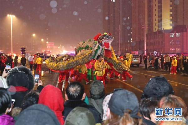 Shenyang celebrates Lantern Festival