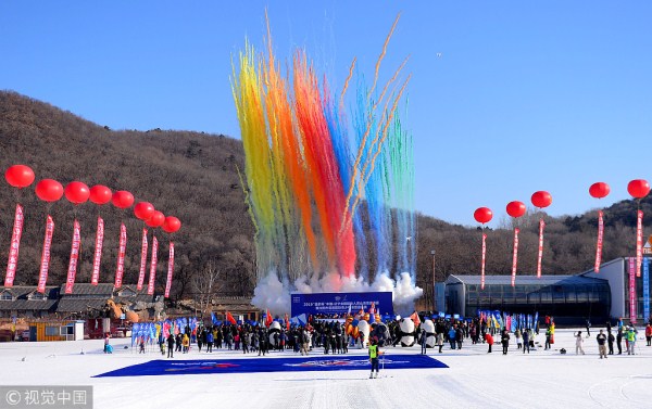 Shenyang hosts alpine skiing contest