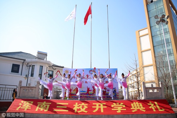 Shenyang schools mark first day back