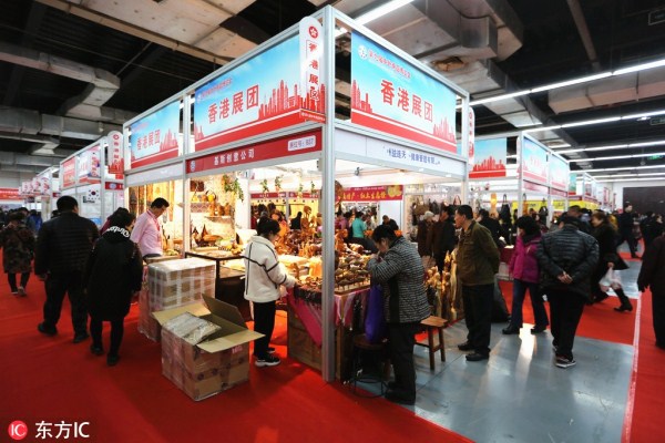 Imported commodities on display in Shenyang