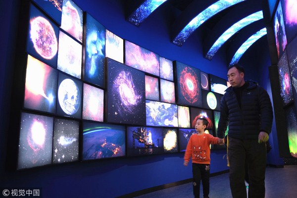 Shenyang residents look to space at museum