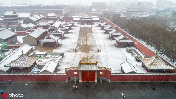 Spring snow blankets Shenyang