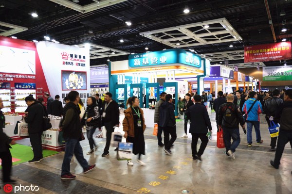 Shenyang building fair gets ecofriendly focus