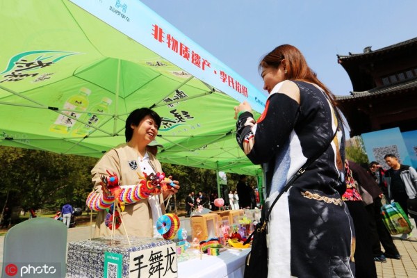 Shenyang holds launch ceremony for spring tourism season