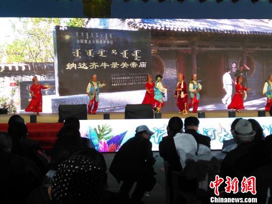 Xibe people commemorate westward migration