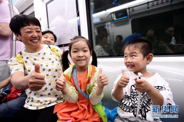 Shenyang’s Metro Line 9 starts trial operations