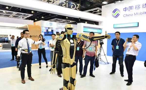 Shenyang conference focuses on 5G applications