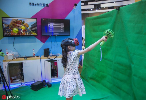 Shenyang conference focuses on 5G applications