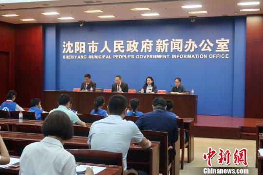 Shenyang cultural expo to focus on heritage protection