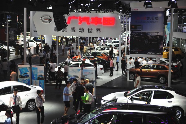 Int’l automobile industry expo opens in Shenyang