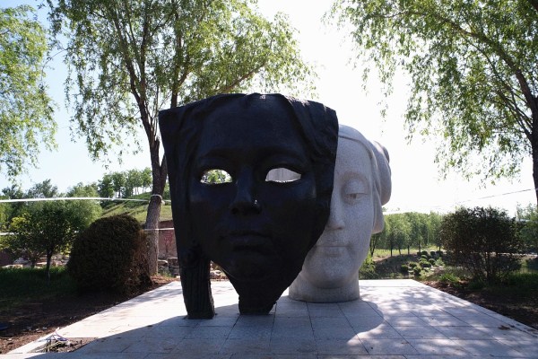 Shenyang Mozi Mountain Sculpture Park
