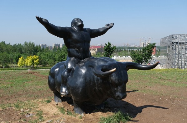 Shenyang Mozi Mountain Sculpture Park